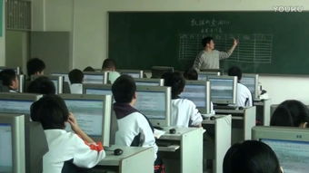 滬科教2003課標版高中信息技術選修4課程簡介與免費體驗指引